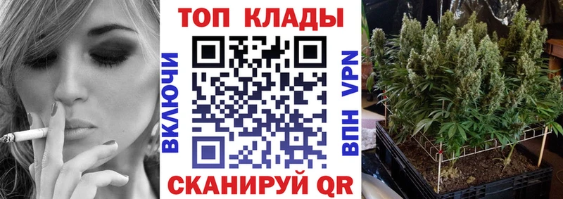 Где купить Бор ГАШ МЕФ