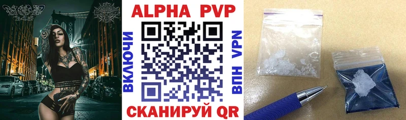 цены   shop формула  блэк спрут ссылки  A PVP СК КРИС  Бор 