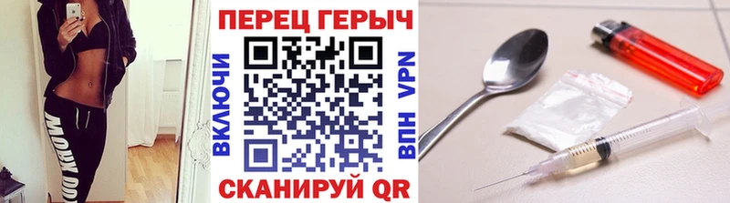Героин афганец  Бор 
