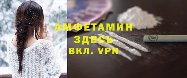 ГАЛЛЮЦИНОГЕННЫЕ ГРИБЫ Медногорск