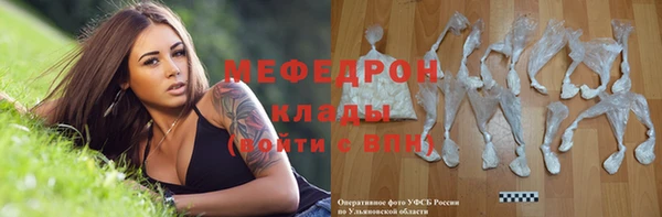прущие грибы Медвежьегорск