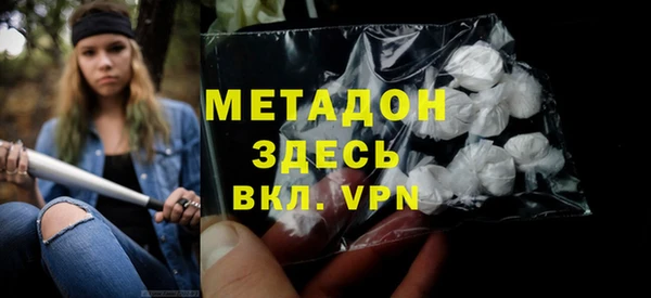 ГАЛЛЮЦИНОГЕННЫЕ ГРИБЫ Медногорск