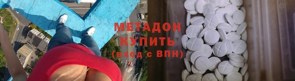 гашик Мегион