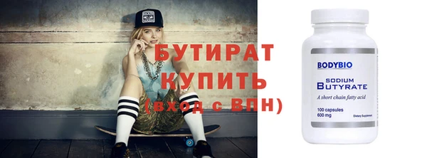 прущие грибы Медвежьегорск