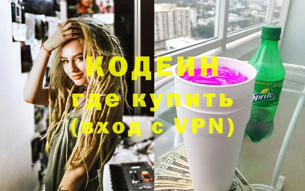 прущие грибы Медвежьегорск