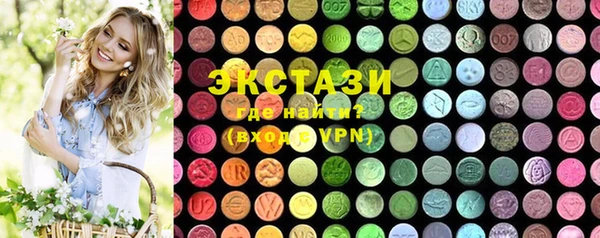 прущие грибы Медвежьегорск