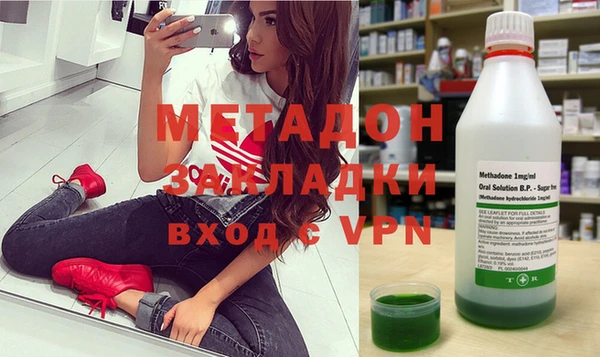 гашик Мегион