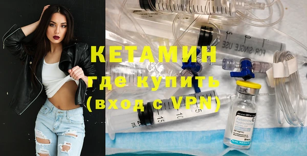 ГАЛЛЮЦИНОГЕННЫЕ ГРИБЫ Медногорск