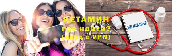 прущие грибы Медвежьегорск