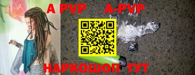 мефедрон VHQ Гусиноозёрск