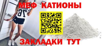 соль курить ск Бийск