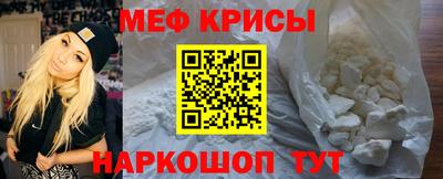гидра Балашиха