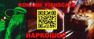 гидра Балашиха