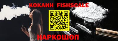 МДМА Балашиха