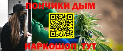 МДМА Балашиха