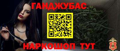 spice Балаково