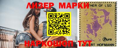 spice Балаково