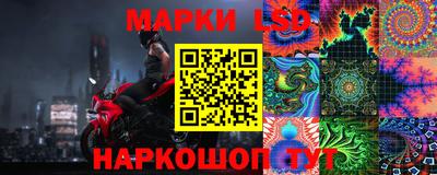 экстази Берёзовский