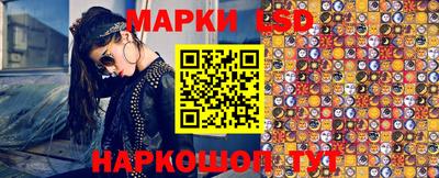 альфа пвп VHQ Волжский