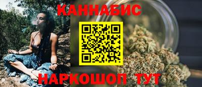 spice Балаково