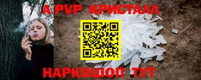 MDMA Premium VHQ Гусь-Хрустальный