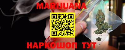 spice Балаково