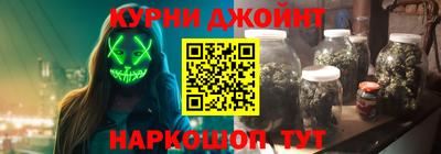 МДМА Балашиха