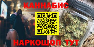 кокаин перу Волжск