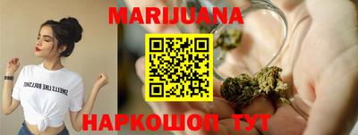 гидра Балашиха
