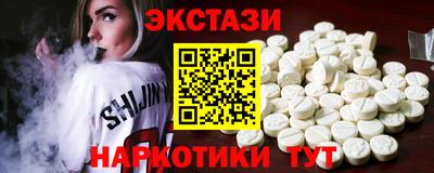 шишки Балахна