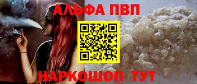 MDMA Premium VHQ Гусь-Хрустальный