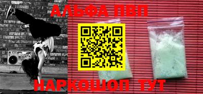 дистиллят марихуана Бузулук