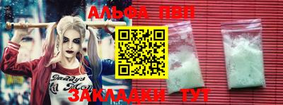 MDMA Premium VHQ Гусь-Хрустальный