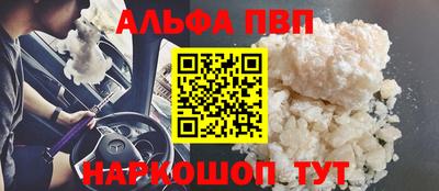 MDMA Premium VHQ Балаково