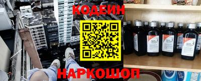 spice Балаково