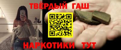 кокаин перу Волжск