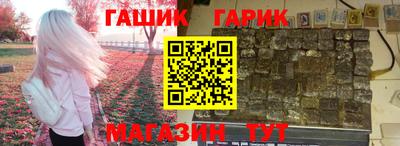 метадон Беслан