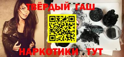 кокаин колумбия Бугуруслан