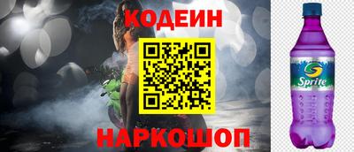 МДМА Балашиха