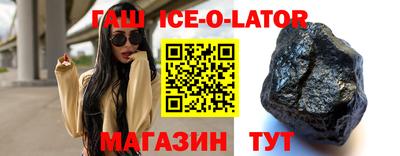 МДМА Балашиха