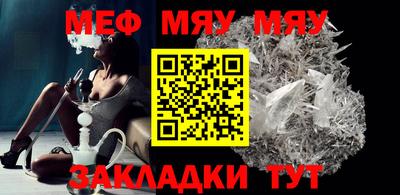 кокаин перу Волжск