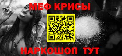 альфа пвп VHQ Волжский