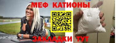 альфа пвп VHQ Волжский