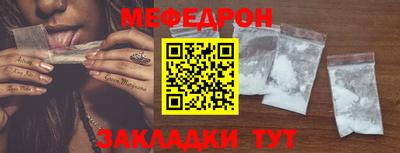 гидра Балашиха