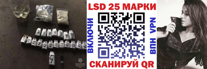 это состав  Бор  ЛСД экстази кислота 