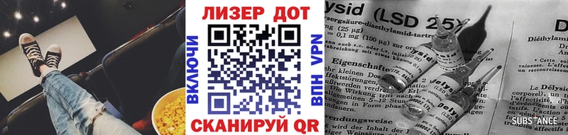 Марки NBOMe 1500мкг  гидра сайт  Бор 