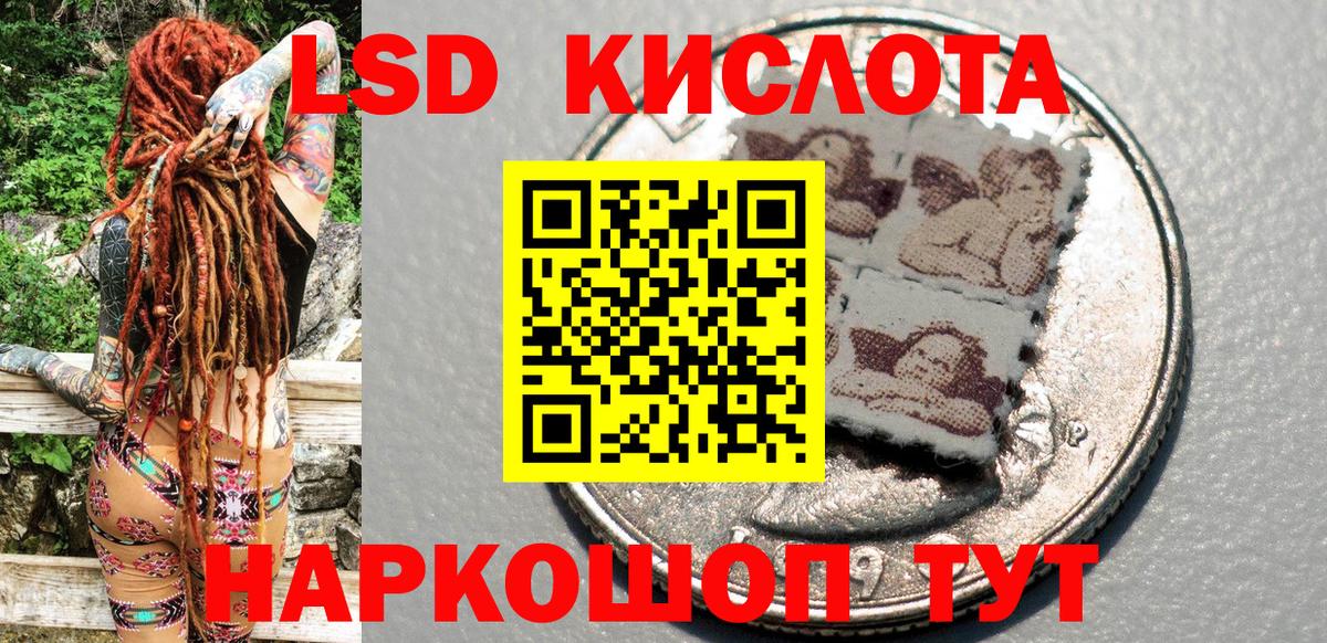 Бор  Марки N-bome 1500мкг  Вход с VPN 