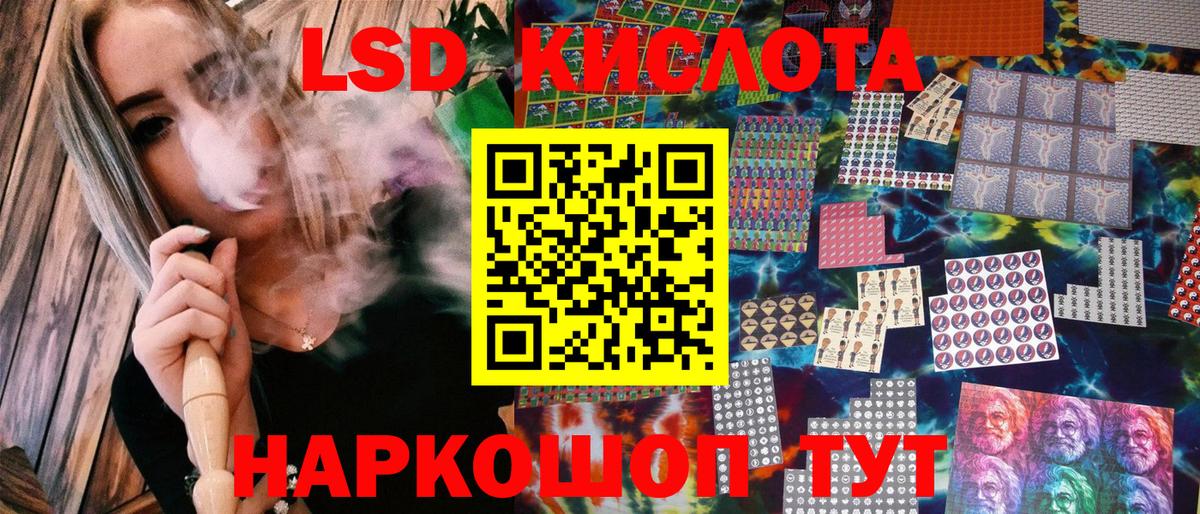 Марки N-bome 1,5мг  Марки N-bome 1,5мг  наркотики  Марки N-bome 1,5мг  Бор  Марки N-bome 1,5мг 