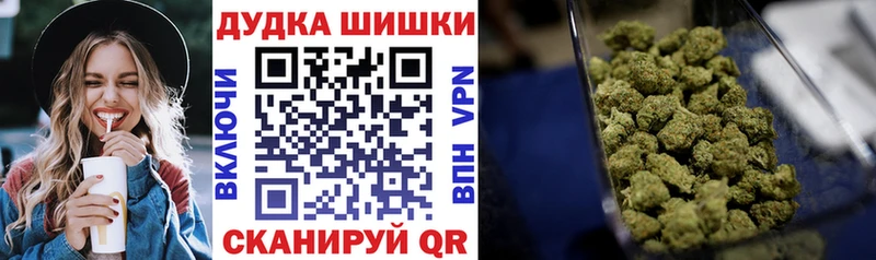 ссылка на мегу   Бор  МАРИХУАНА план 